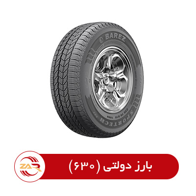 تایر SUV بارز 21565R16 S630