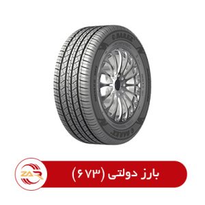 تایر SUV بارز 22560R18 S673